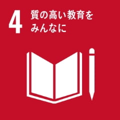 SDGs04-icon