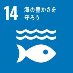 SDGs14-icon